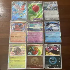 ポケモンカード まとめ売り 9枚セット　S R→ファイアロー、ふうせん