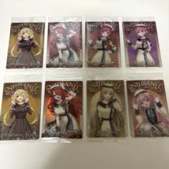 にじさんじウエハース 8枚セット