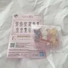 リコ様 リクエスト 2点 まとめ商品