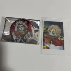 Item thumbnail for item 7feea818-834c-4df6-b6bf-cf8bff69bfc9