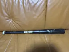 【美品】ビヨンドマックス　レガシー　少年軟式用　78cm トップバランス　野球