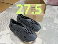 2026年最新】Yeezy Foam runner(イージーフォームランナー)の人気
