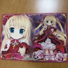 アクエリアンエイジ