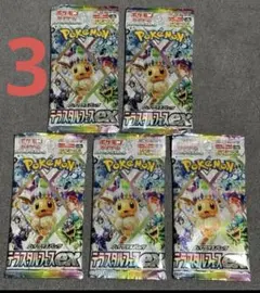 テラスタルフェス　5ボックス　ポケセン産 テラスタルフェスex 5BOX シュリンク付きポケモンセンター