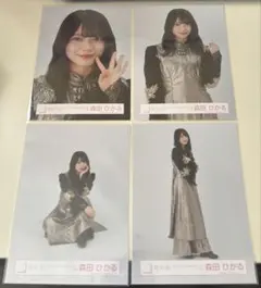 コービー様 リクエスト 3点 まとめ商品