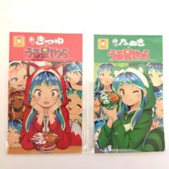 2026年最新】赤いきつね緑のたぬきの人気アイテム - メルカリ