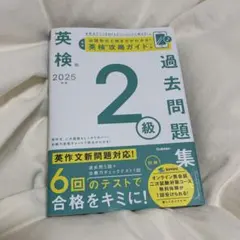 みかんみかん様 リクエスト 2点 まとめ商品