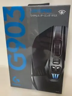 2026年最新】logicool g903hの人気アイテム - メルカリ