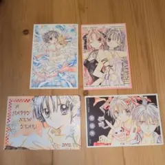 りぼん付録 満月をさがして レターセット 種村有菜 - メルカリ