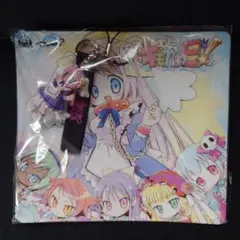 激レア ニンテンドー DS キモかわE! 限定版 特典 ストラップ 未開封任天堂