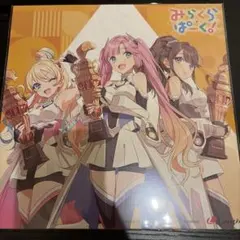 ラブカ 引退品 みらくらぱーく！ まとめ売り 2026年最新】みらくらぱーく！の人気アイテム - メルカリ