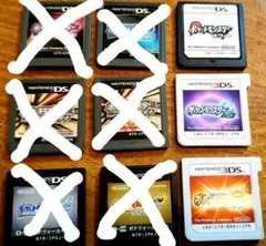 ポケットモンスター DSソフト 箱無し中古品 3個セット