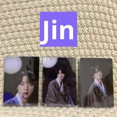 2025年最新】ダルマジュン btsの人気アイテム - メルカリ