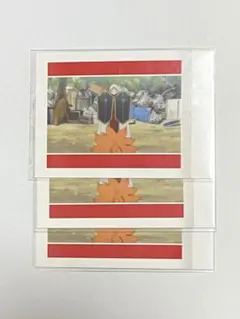 ハイキュー ゴミ捨て場の決戦 ぱしゃこれ 孤爪 日向