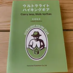 Item thumbnail for item 2df49ec3-836b-497b-bb92-edbe60018c2e