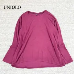 ユニクロ ヒートテックストレッチフリースクルーネックT レーヨン混 あったか