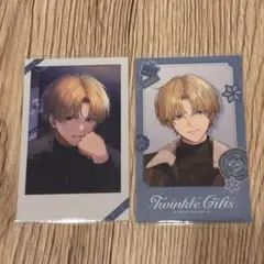 ②エクスアルビオ2枚セット