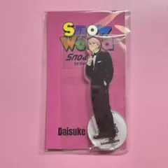 ゆう様 リクエスト 4点 まとめ商品