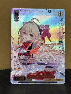 一億年に一度の美少女 テラコマリ・ガンデスブラッド ssp - メルカリ