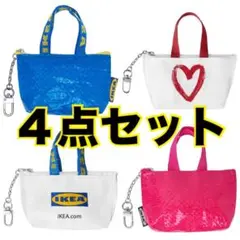 新品【４点セット】KNÖLIG クノーリグ キーリング, Sのサムネイル