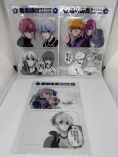 ブルーロック 28巻 特典 糸師凛 糸師冴 サイン入りクリアカード - メルカリ