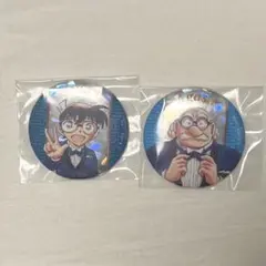 名探偵コナン　連載30周年記念　コナン展　缶バッジ　江戸川コナン　阿笠博士