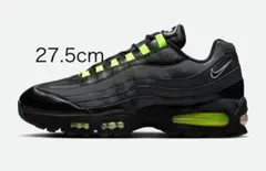 Nike Air Max 95 OG Big Bubble 