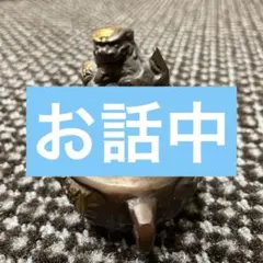 Item thumbnail for item 43f54525-5de6-4873-8ab3-4223a8cd3392