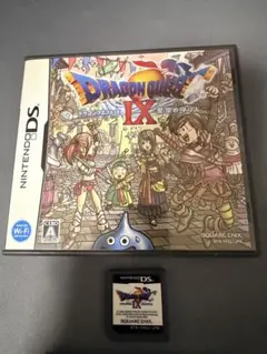 ドラゴンクエストIX ニンテンドーDS