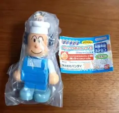 アンパンマン　ブロックラボスイング13　バタコさん