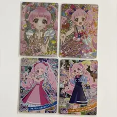 ひみつのアイプリ ジュエルバズリウムルビー メモリアルカードパック ひまり