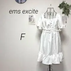 11906-2 エムズエキサイト ems excite フリルワンピース Fのサムネイル