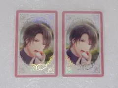 2026年最新】スタマイの人気アイテム - メルカリ