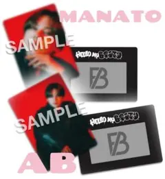 BE:FIRST オンラインくじ B賞 マナト ABセット ④