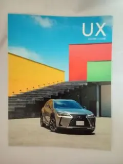 Item thumbnail for item 75cf9f92-0bd9-4c49-b2a3-96e8d1eea40a