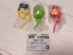 たまごっち カラフル マルチチャーム まめっち くちぱっち いちごっち ガチャ