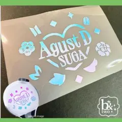 SUGAさとぴょん様 リクエスト 2点 まとめ商品