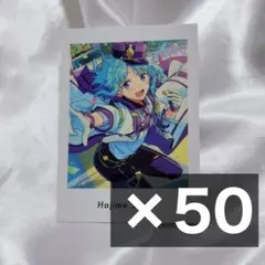 紫之創 まとめ 紫之創 - SPP一覧になる予定【12/9更新】 | 自分が欲しかったまとめ