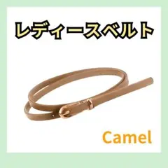 細ベルト スライドベルト キャメル 茶 レディース U型 ゴールド　細見え