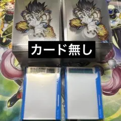 ドラゴンボールスーパーダイバーズ　オフィシャルデッキケース、スリーブ