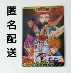 2026年最新】ジャンプ展 50周年の人気アイテム - メルカリ