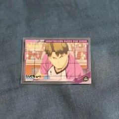 ハイキュー‼︎ クリアカードコレクションガム5 牛島若利