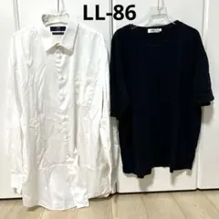 PERSON'S FOR MEN 長袖ワイシャツ 白 無地 LL86 2枚セットのサムネイル