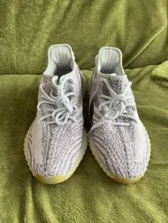 YEEZY Boost 350 V2 