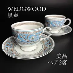 【4枚セット】 フロレンティーン ターコイズ プレート 22.5 2025年最新】ウェッジウッド フロレンティーン ターコイズの人気