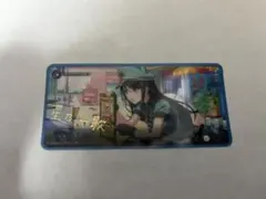 プロセカ 星乃一歌 メモステ箔押し