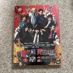 劇場版 仮面ライダーキバ 魔界城の王 コレクターズパック('08東映/東映