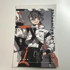2025年最新】四宮伊織の人気アイテム - メルカリ