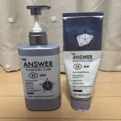 ジアンサー スーパーラメラシャンプー＆EXグロスヘアトリートメント お