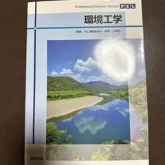 Item thumbnail for item 91766507-2097-40c7-a553-e5c33f1dcd4f